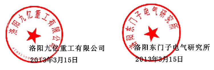 888集团电子游戏- 888集团官方网站是几多